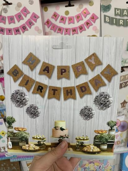 Toptan Kraft Üzeri Gümüş Happy Birthday Banner